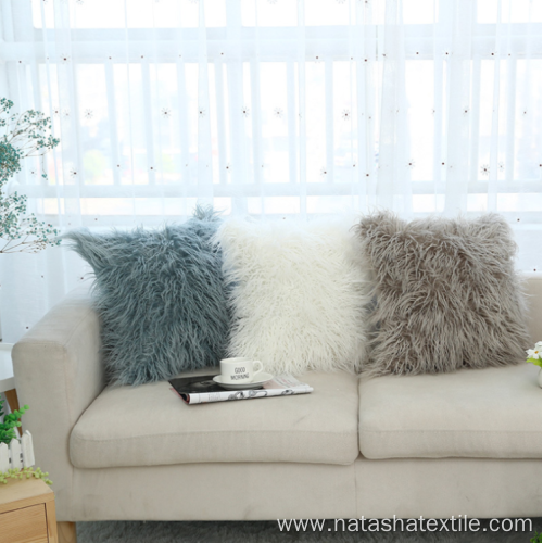 Mongolian cushion plush solid fur pillow cover